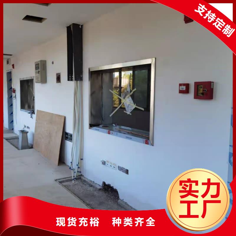 生产防辐射铅板施工改造的厂家