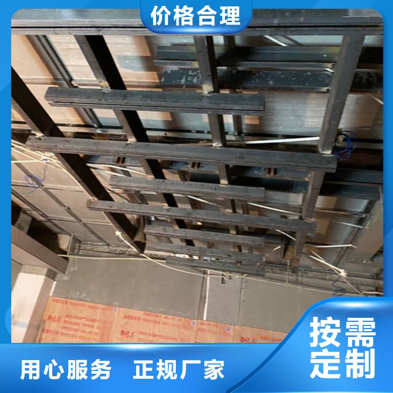 CT机房防辐射施工安装指导