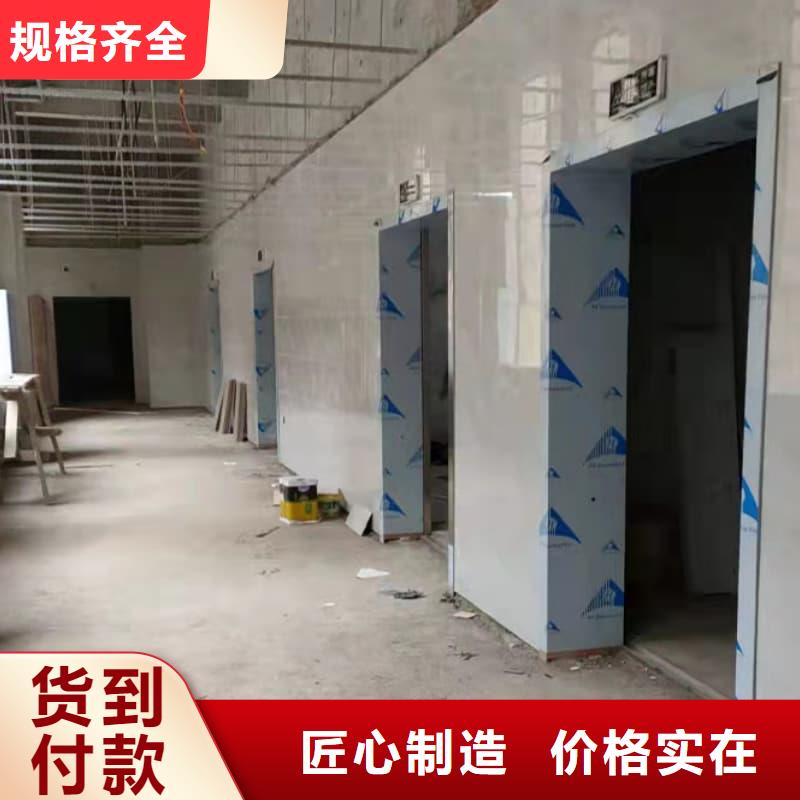 射线防护工程施工全国销售点