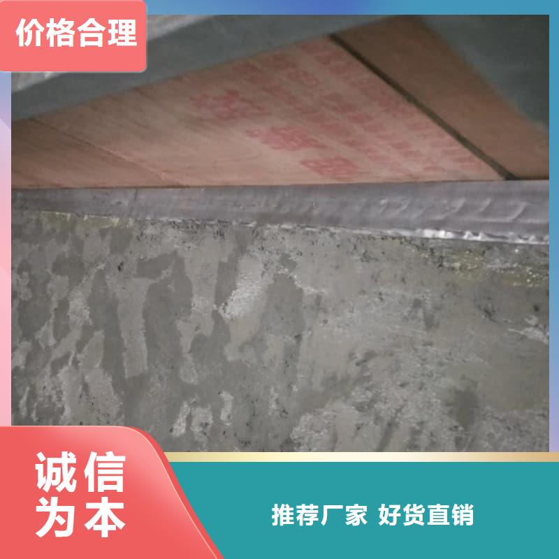 硫酸钡工程板-只做精品