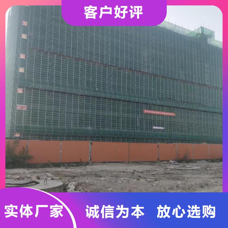 铅门防护工程改造质量严格把控