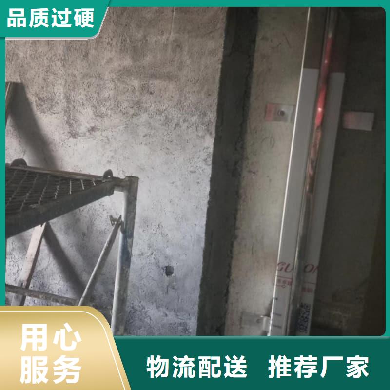 DR办案中心改造工程制造商