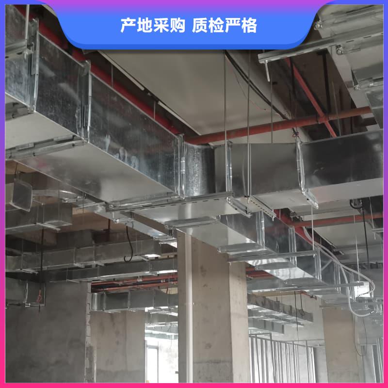 防护施工包安装