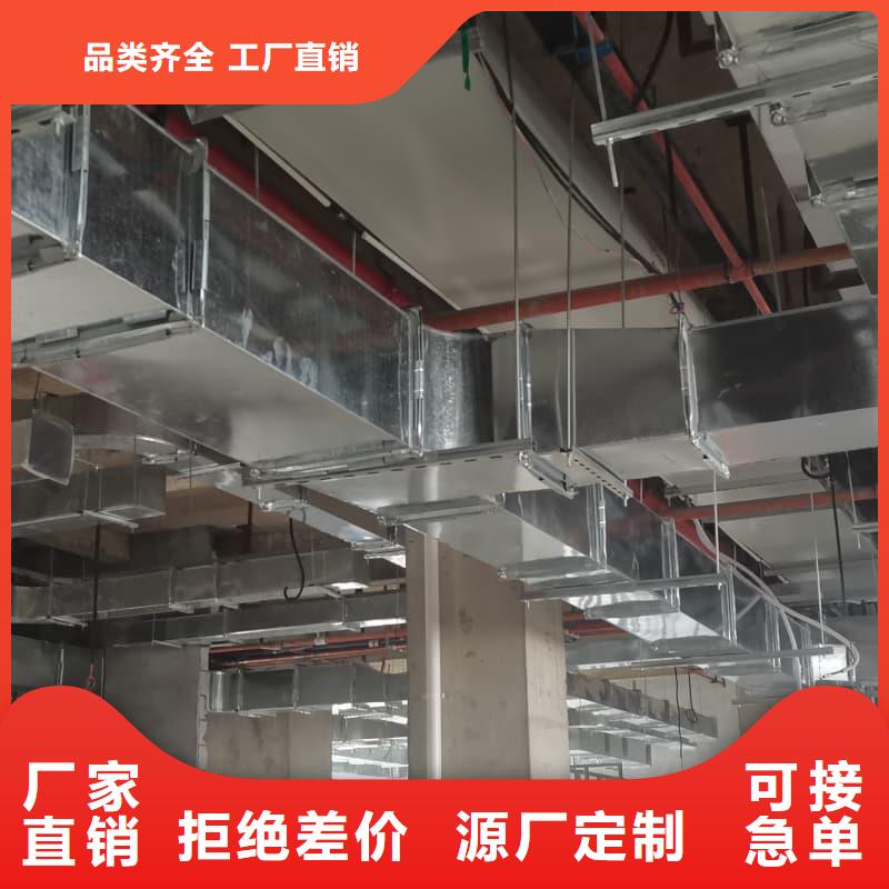 【防辐射工程材料】_价格_厂家