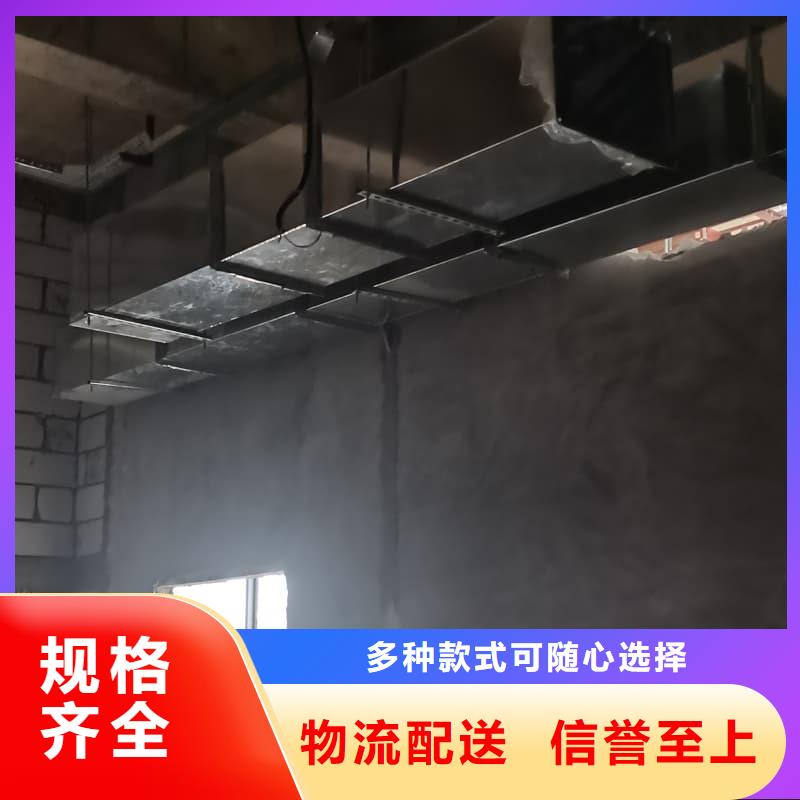 电磁屏蔽防护装修厂家，直销