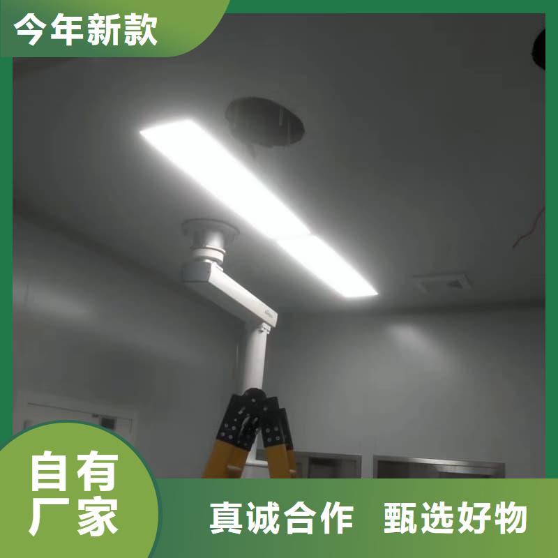 发货及时的拍片室防辐射改造供货商