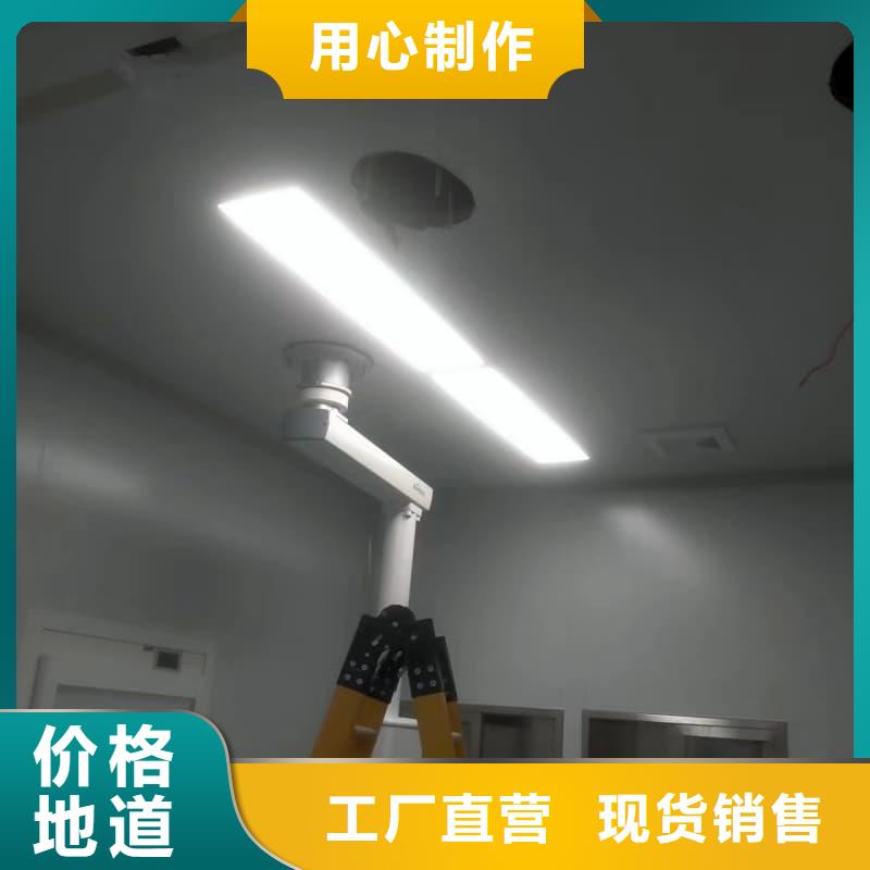 【防辐射工程材料】_价格_厂家