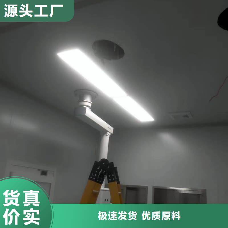 电磁屏蔽防护装修厂家,直销