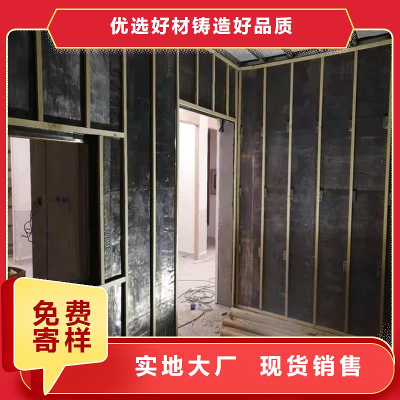 【防辐射工程材料】_价格_厂家