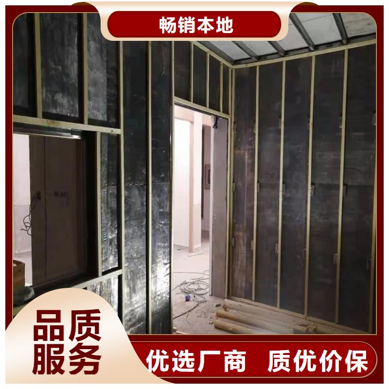 铅门防护工程改造质量严格把控
