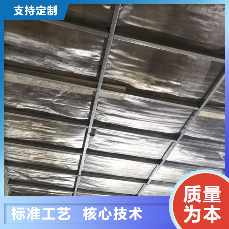 【防辐射工程材料】_价格_厂家