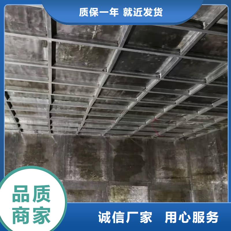 铅门防护工程改造质量严格把控