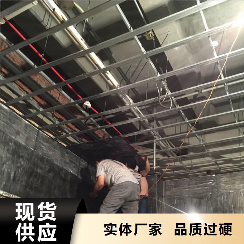 【防辐射工程材料】_价格_厂家