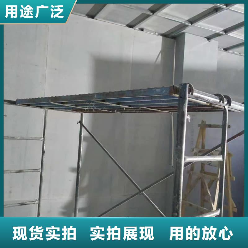 电磁屏蔽防护装修厂家,直销