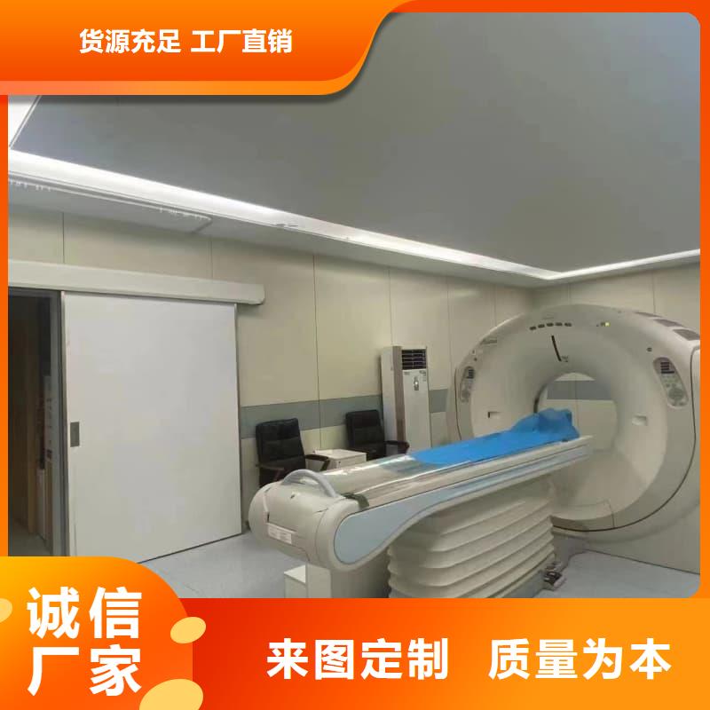 铅门防护工程改造质量严格把控