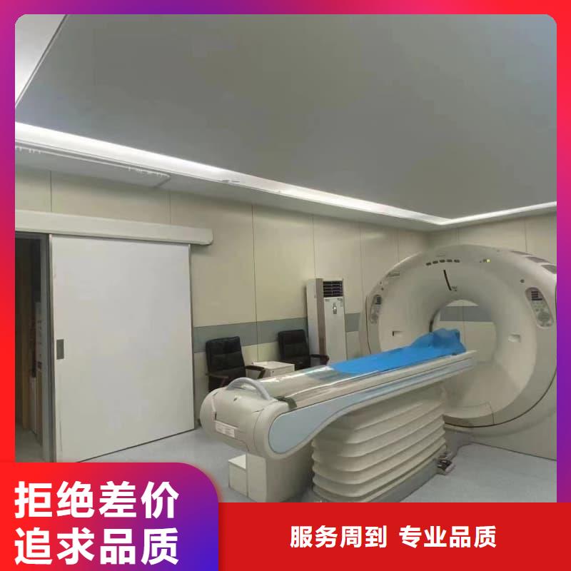 经验丰富的CT室放射科施工供货商