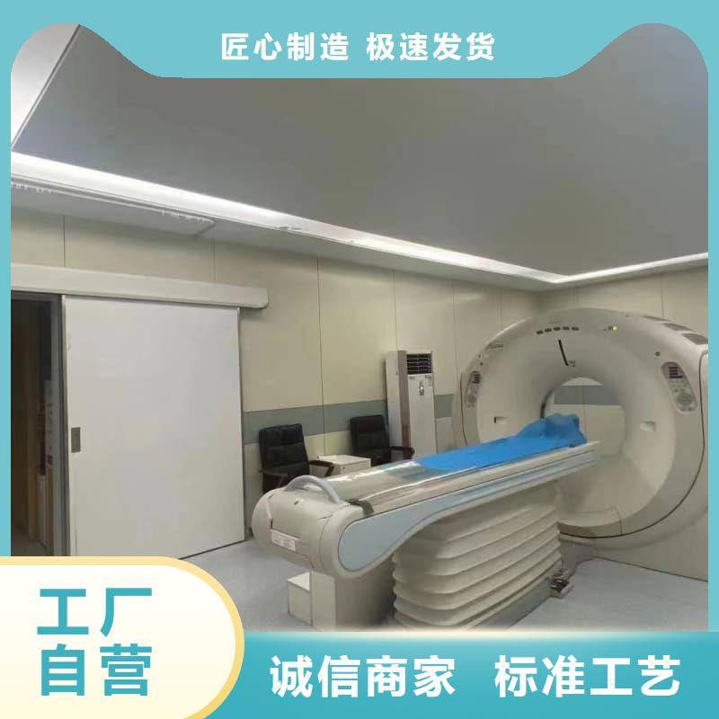 【防辐射工程材料】_价格_厂家