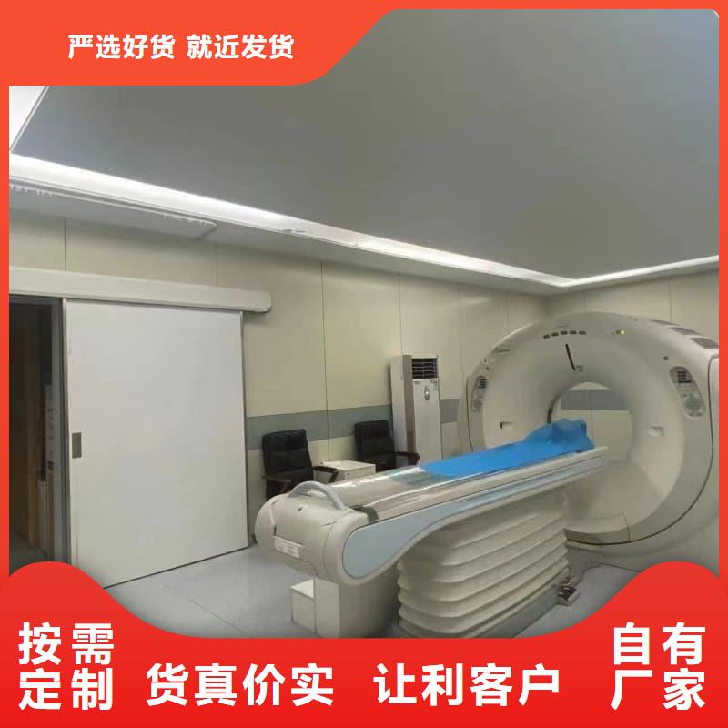 防辐射门电动装置_欢迎致电
