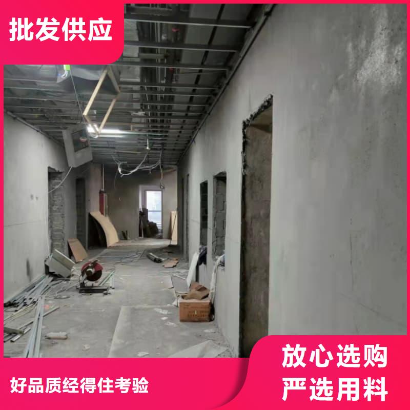 【防辐射工程材料】_价格_厂家