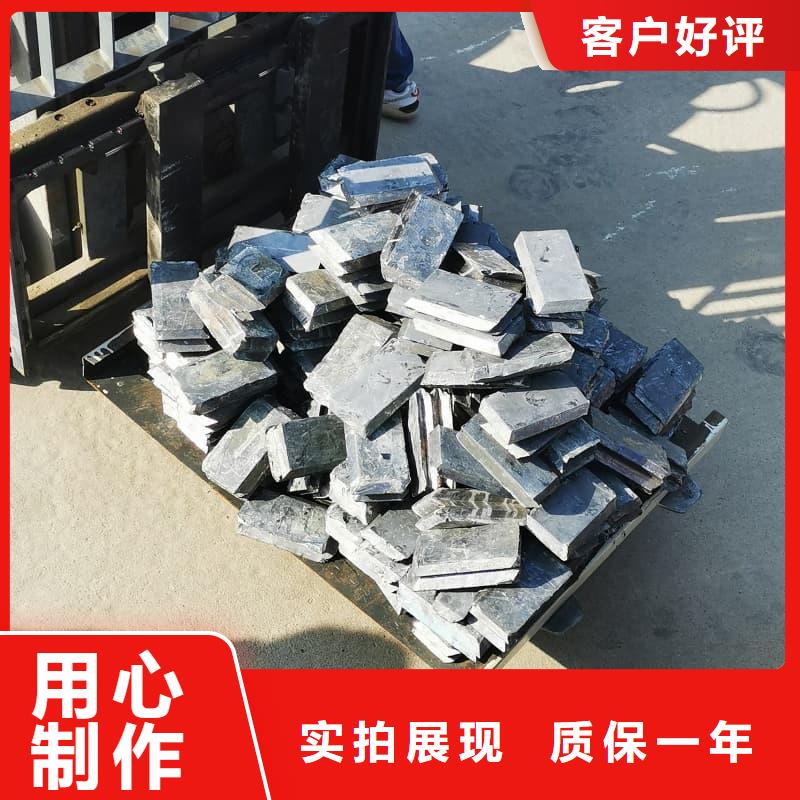 核电站铅砖加工厂家
