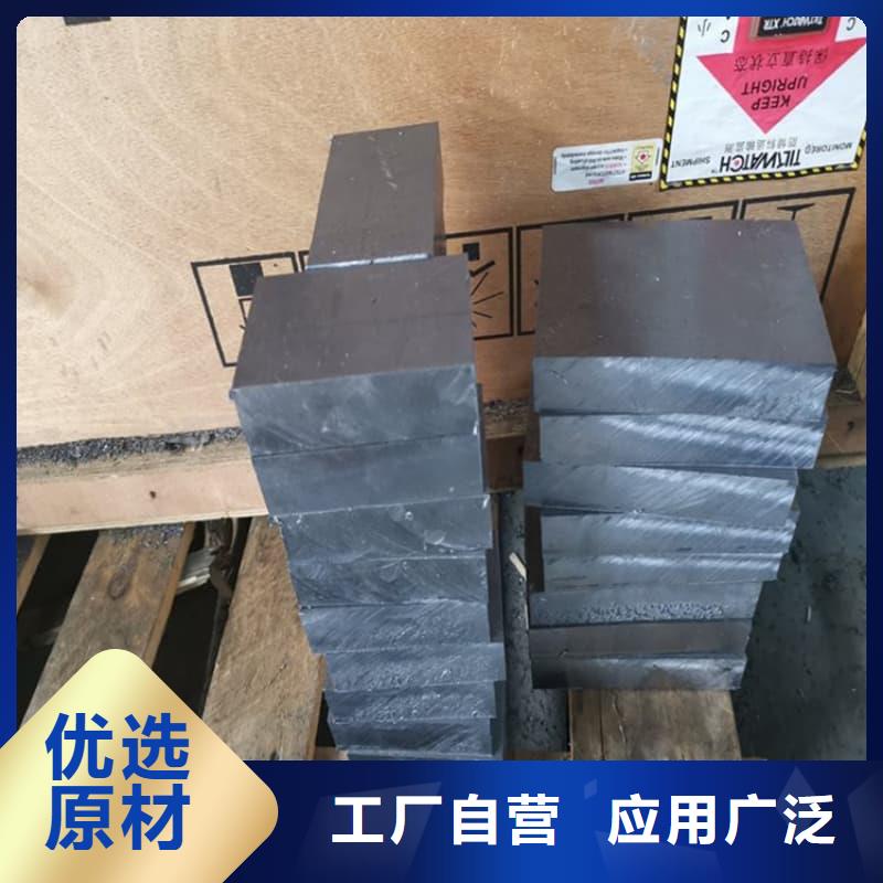 核电站铅砖品牌供货商