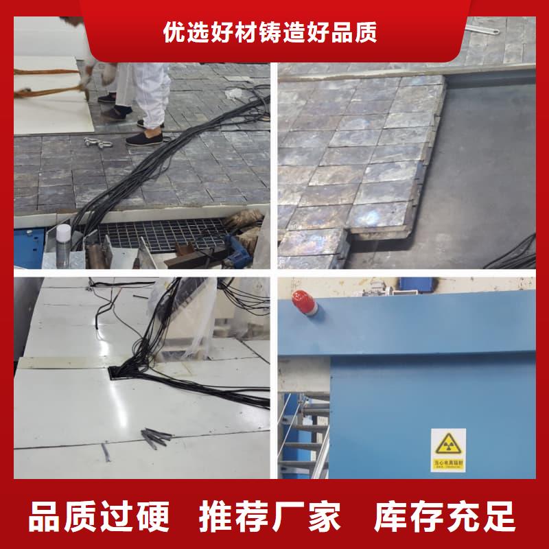批发直线加速器铅砖找誉恒射线防护器材有限公司