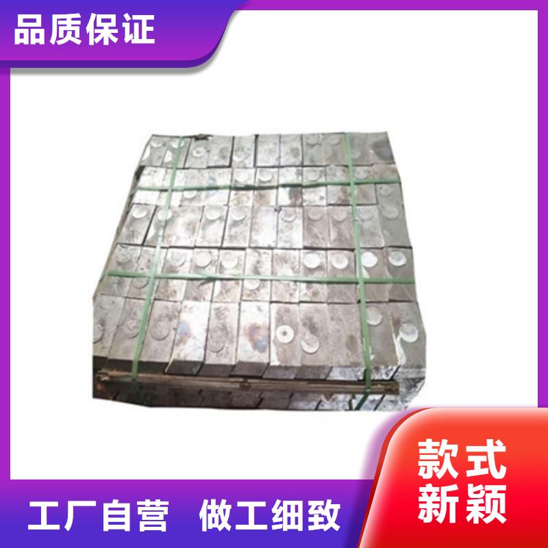 异形铅块厂家如何选择