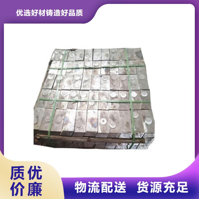 批发直线加速器铅砖找誉恒射线防护器材有限公司