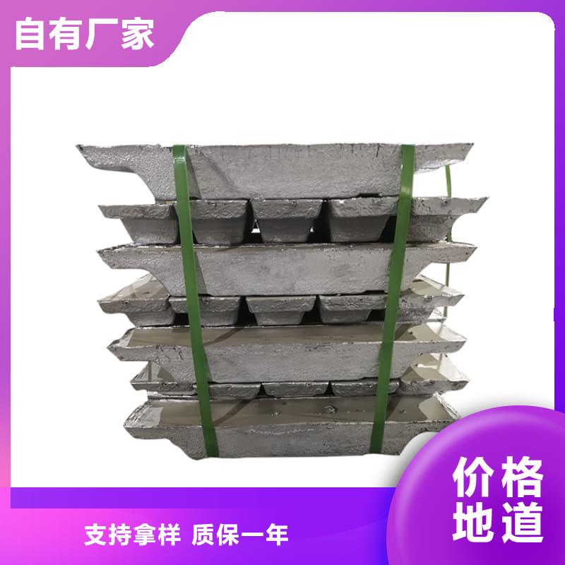 配重铅条-欢迎您