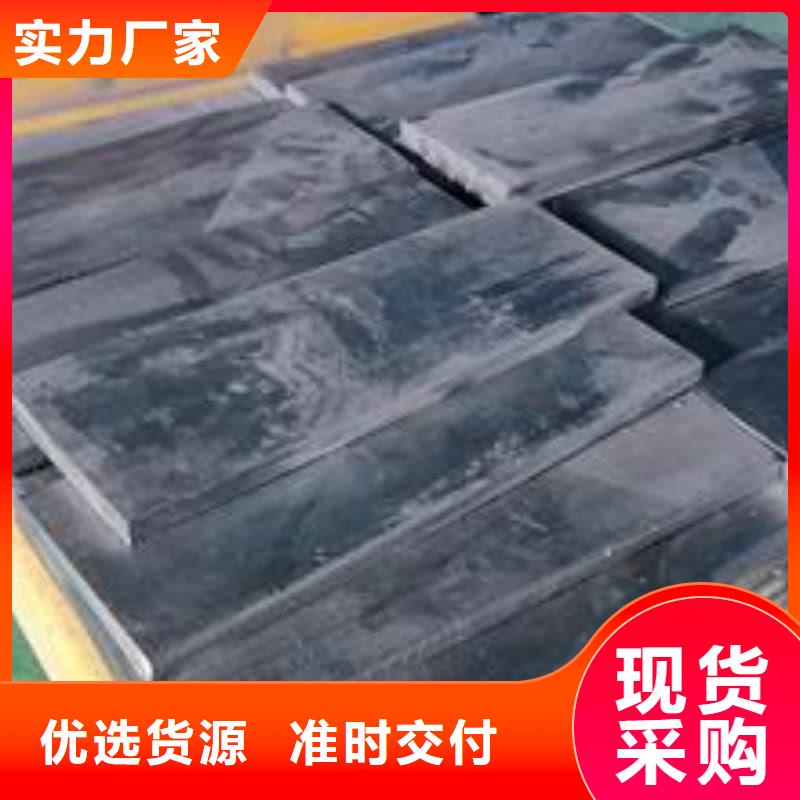 平角铅砖生产设备先进