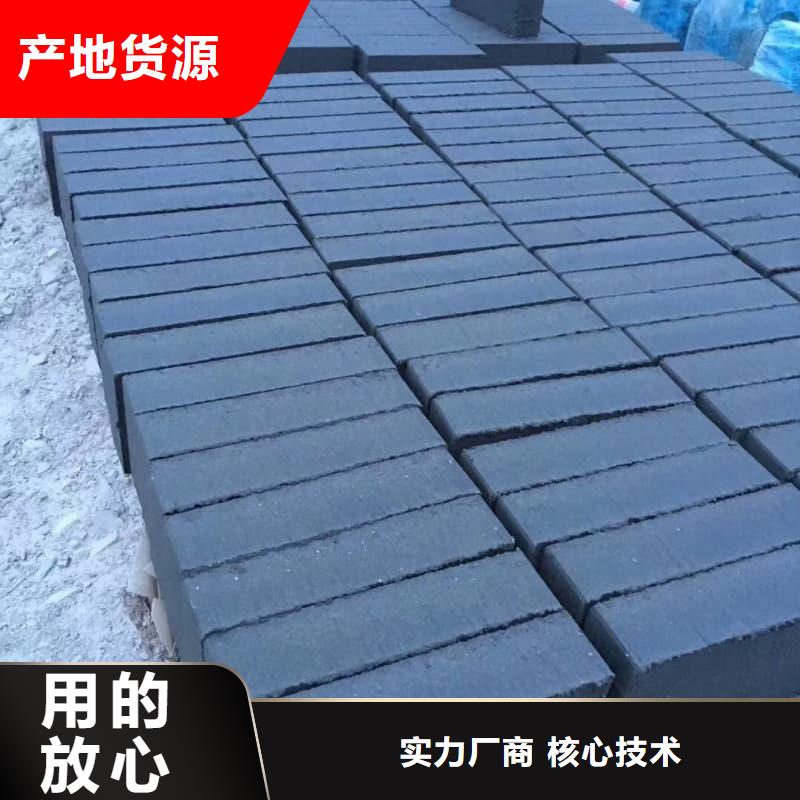 平砖铸造金品