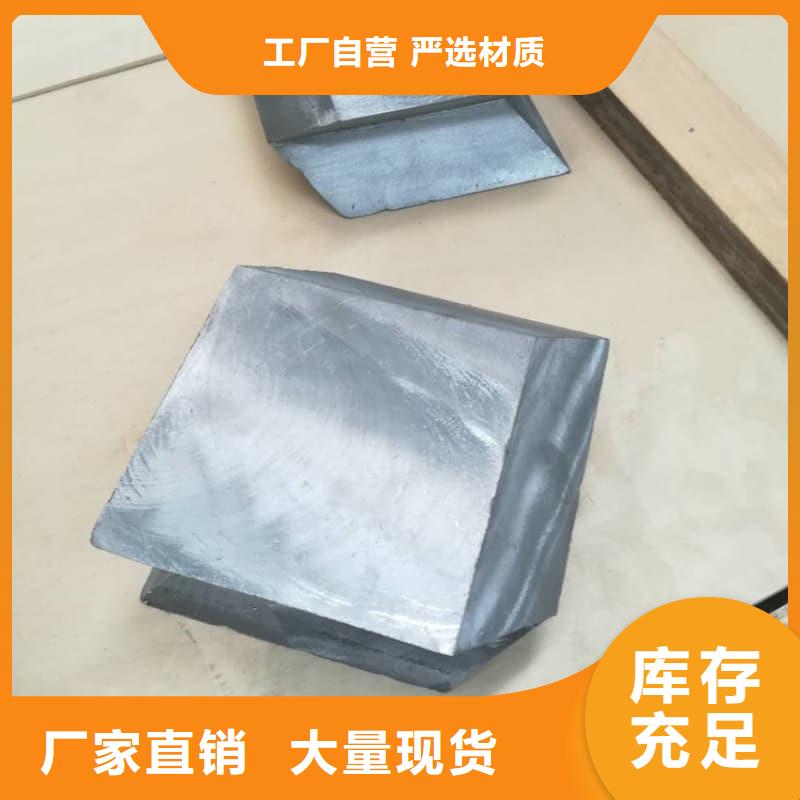 牙片机房铅板价格实在的厂家