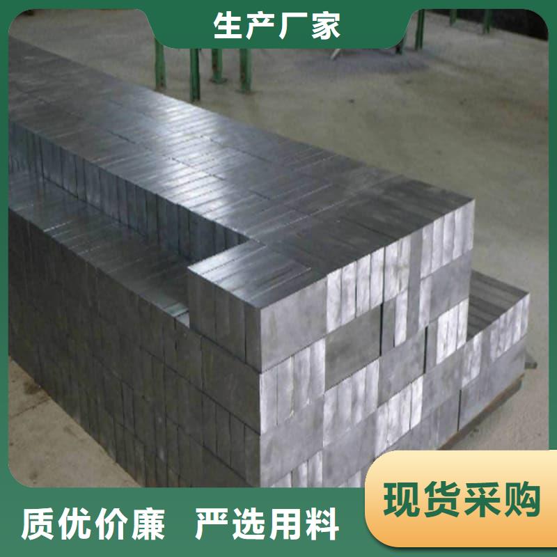 铅锭质量好价格优