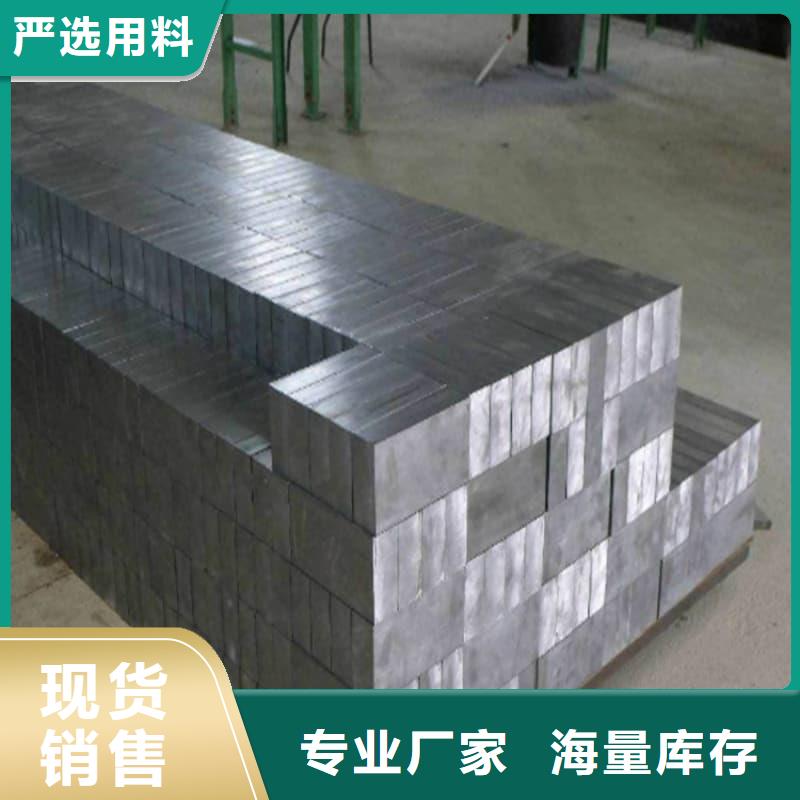 批发纯铅块