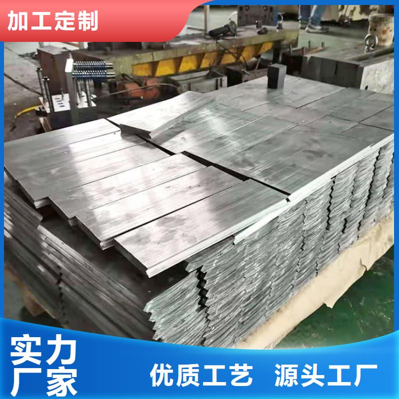 批发直线加速器铅砖找誉恒射线防护器材有限公司