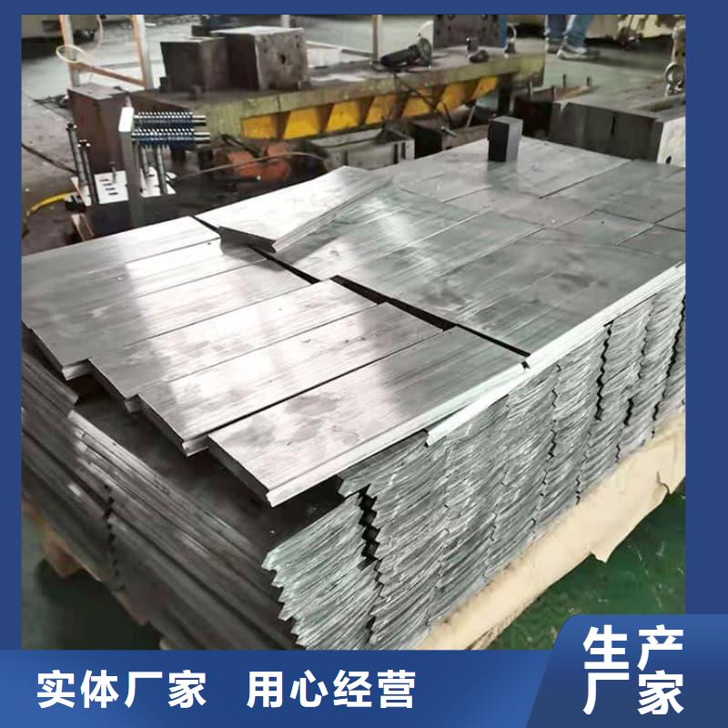 实力雄厚的浇筑铅砖生产厂家