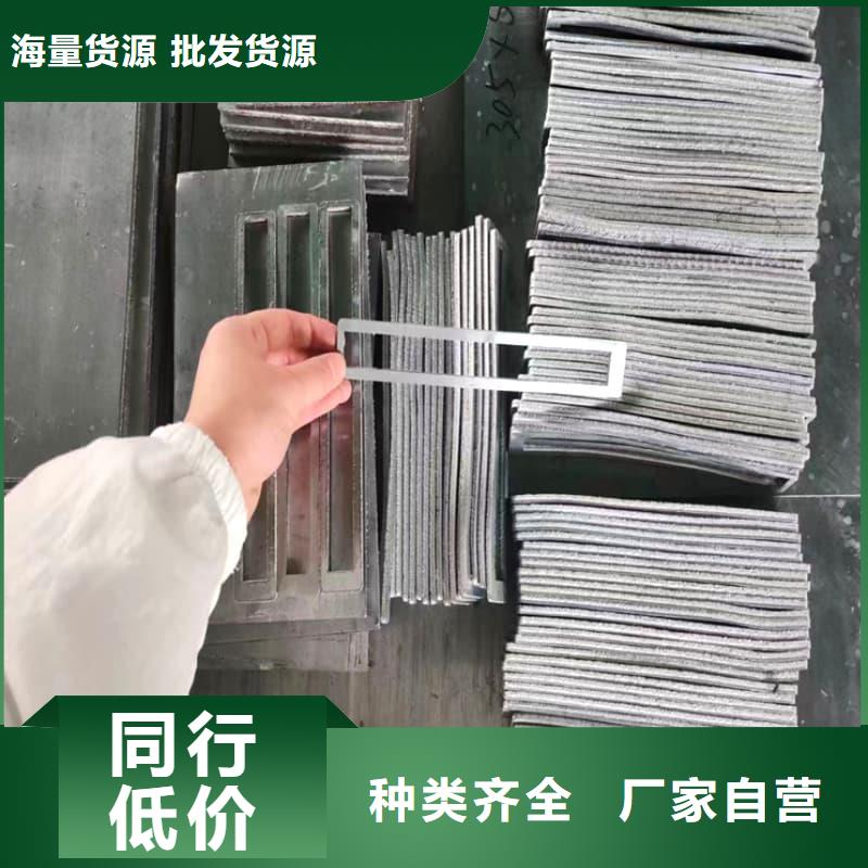 【可溶铅块铅砖厂家】_可溶铅块铅砖价格