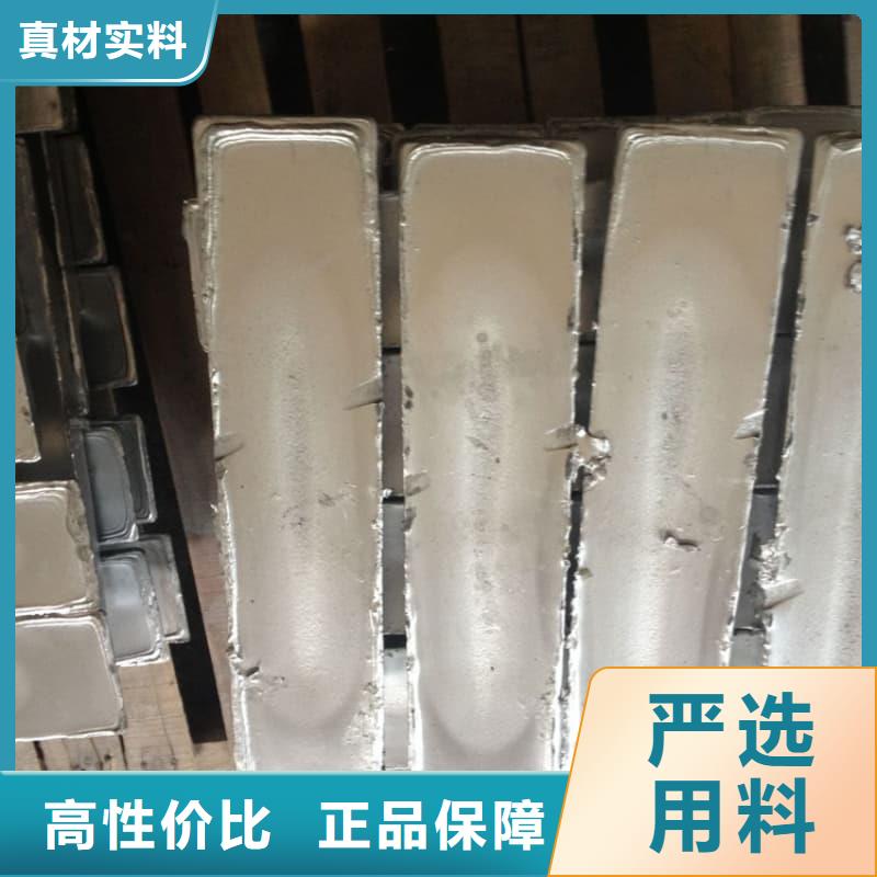 高纯度铅条厂家