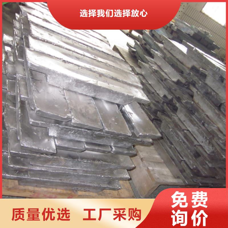 核电站铅砖加工厂家