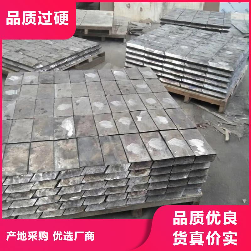 射线屏蔽铅块、射线屏蔽铅块生产厂家_规格齐全
