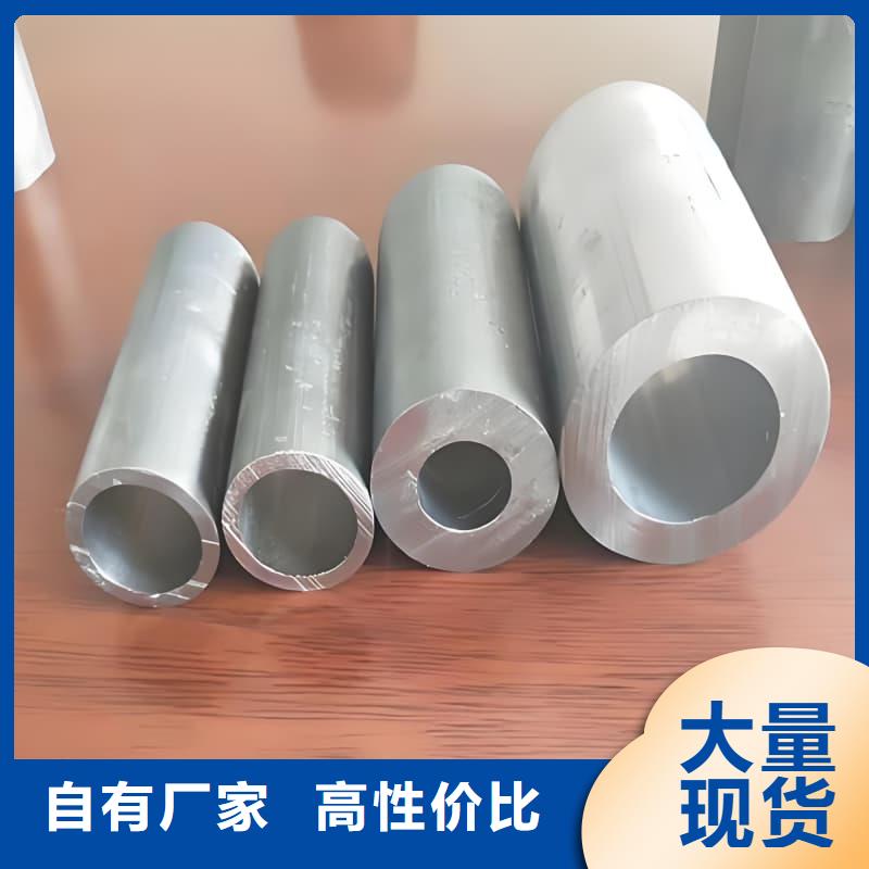 耐酸防腐铅合金块厂家-优质服务