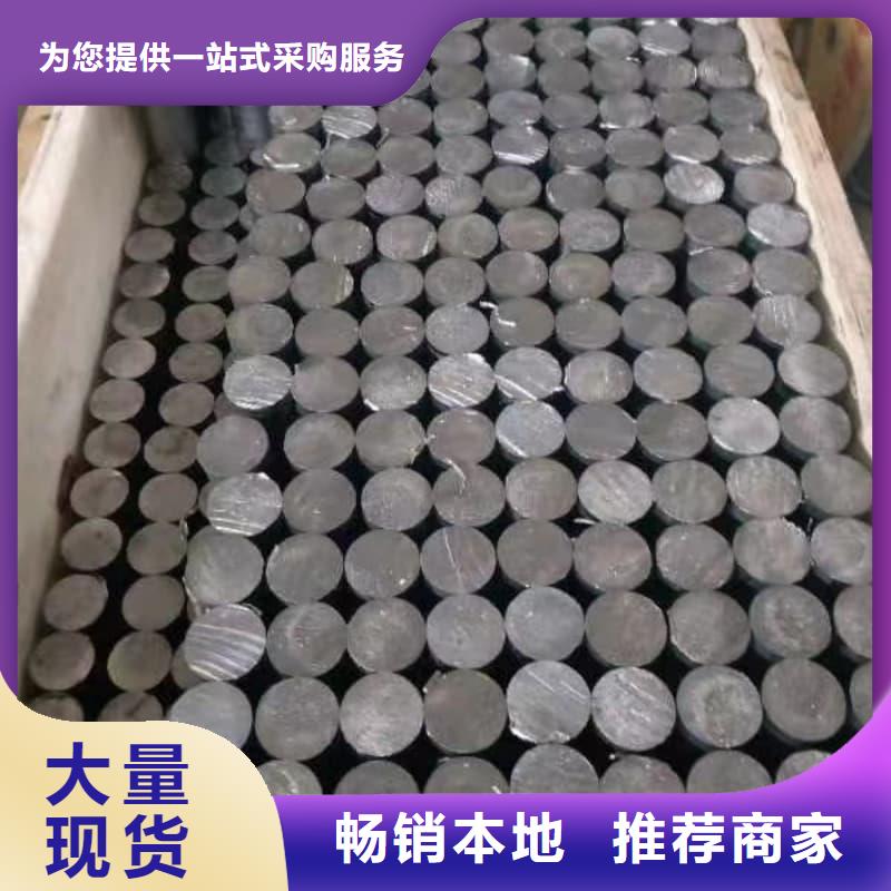 【可溶铅块铅砖厂家】_可溶铅块铅砖价格