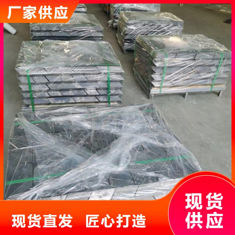 射线屏蔽铅块、射线屏蔽铅块生产厂家_规格齐全