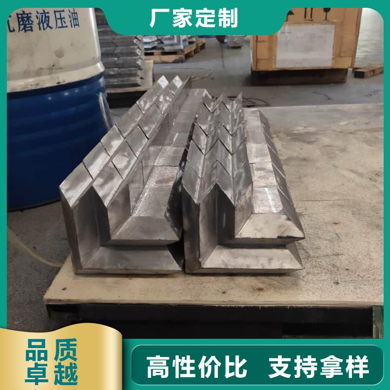 高纯度铅条厂家