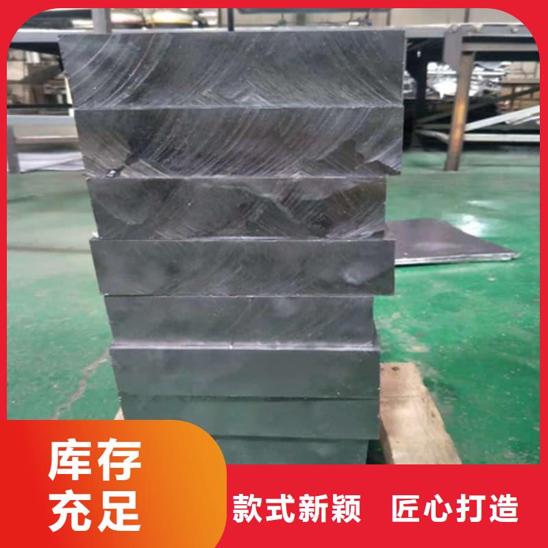 异型铅块一站式采购