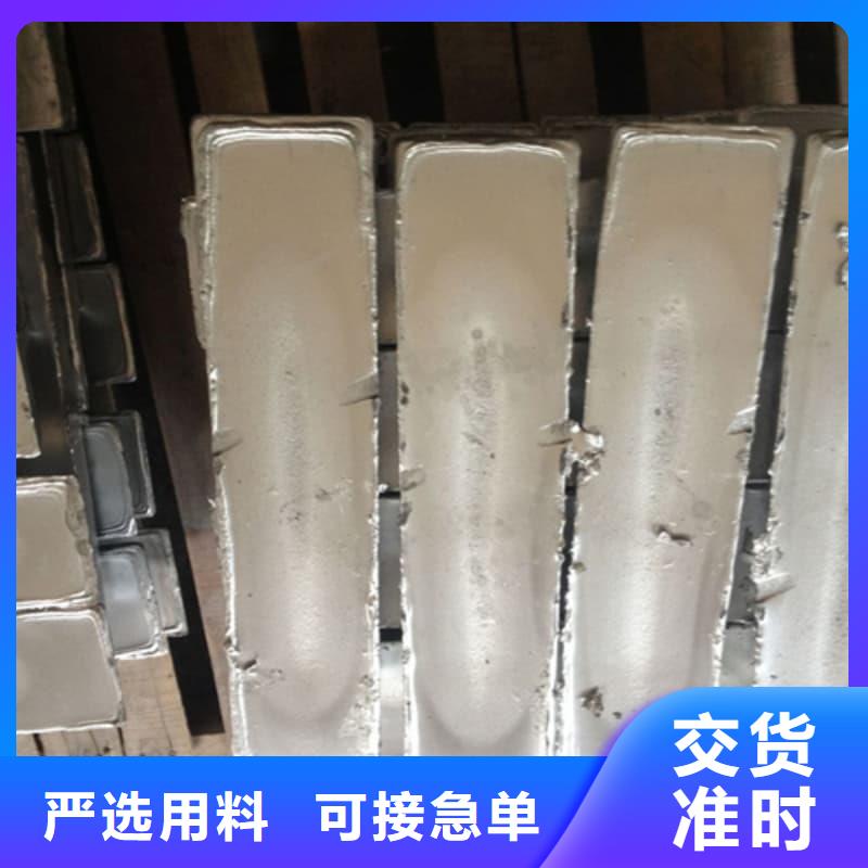 质量合格的国标铅锭厂家