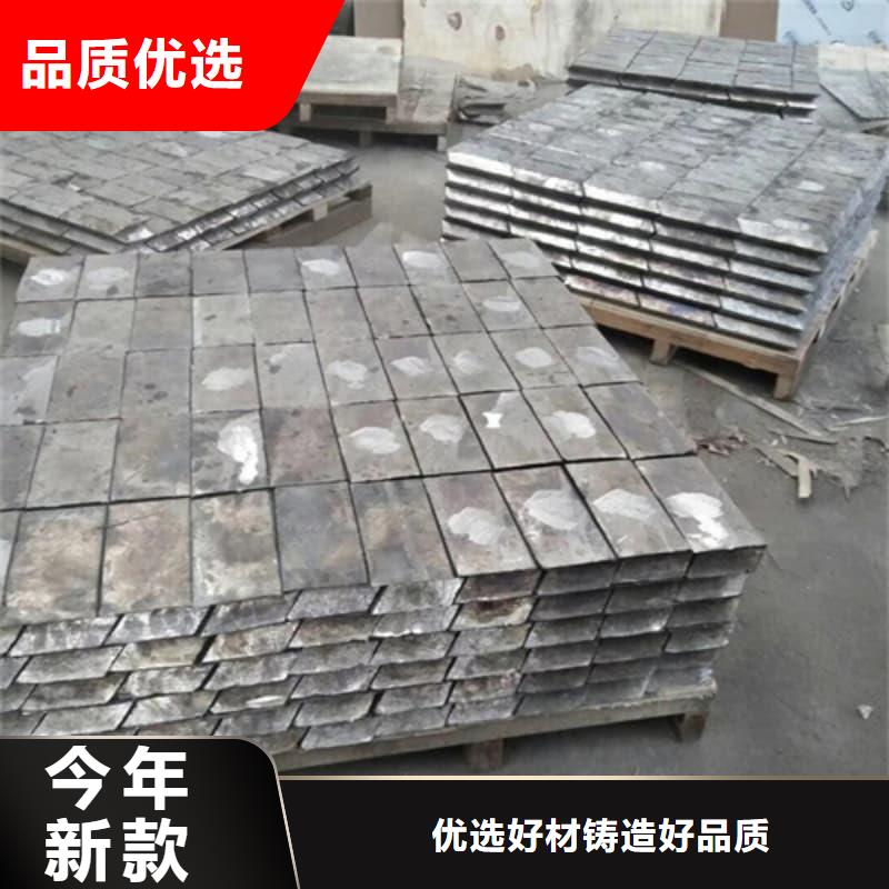 【可溶铅块铅砖厂家】_可溶铅块铅砖价格