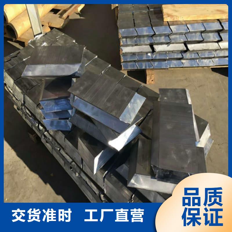 异型铅块一站式采购