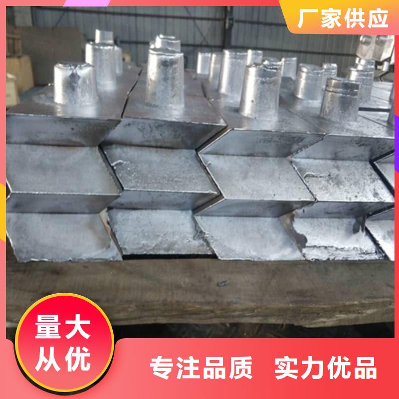 高纯度铅条厂家