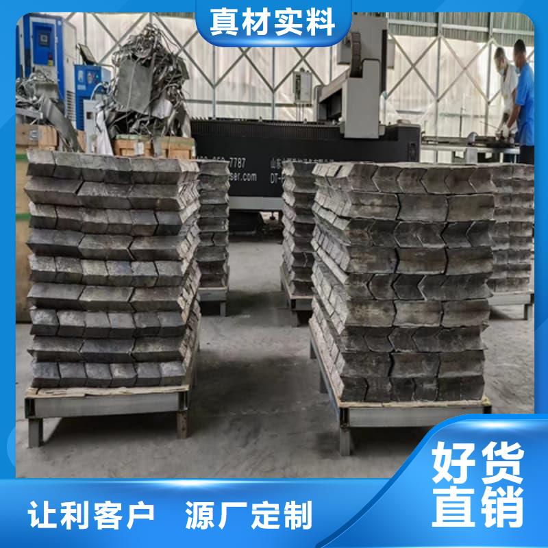 实力雄厚的浇筑铅砖生产厂家
